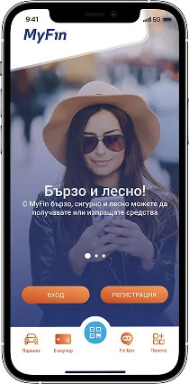 Via received link