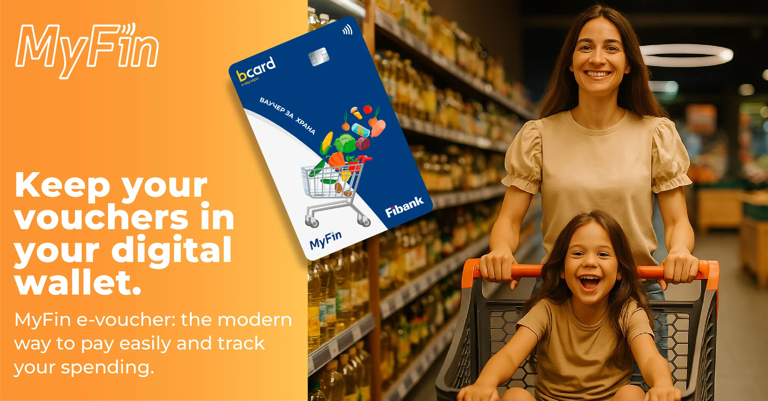 Elevate to the Next Level with MyFin e-Voucher